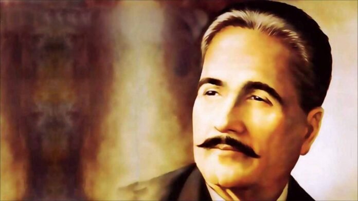 Allama Iqbal Poetry Books PDF