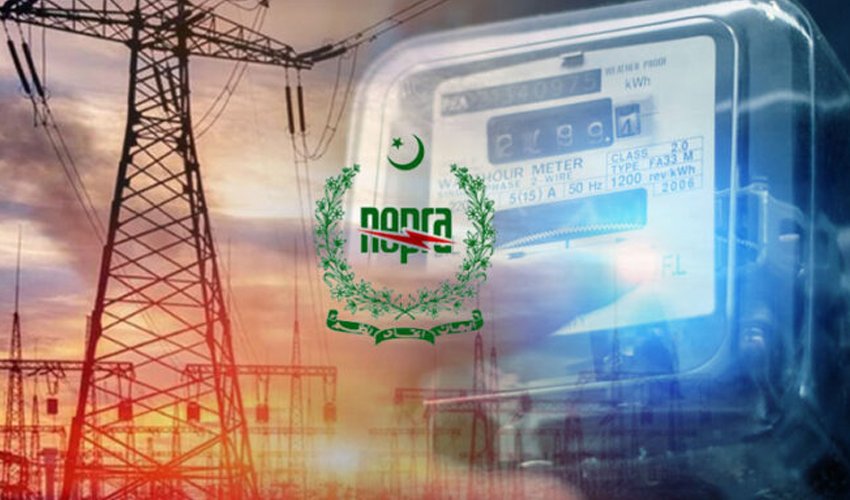  Relief on Electricity Bills Starts, Says Azma Bokhari